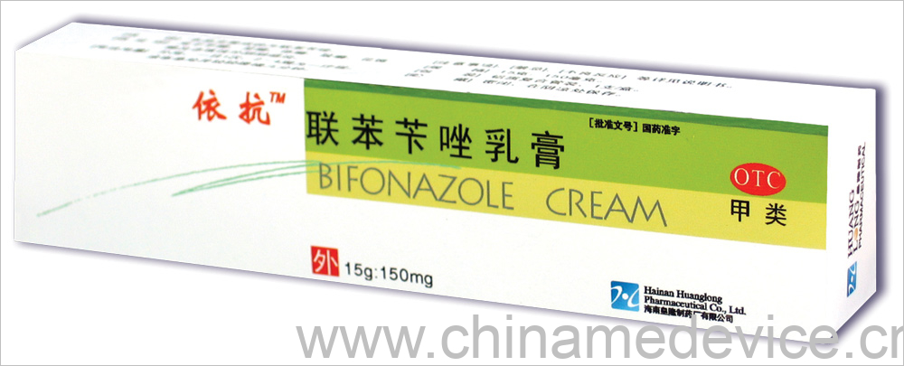 联苯苄唑乳膏