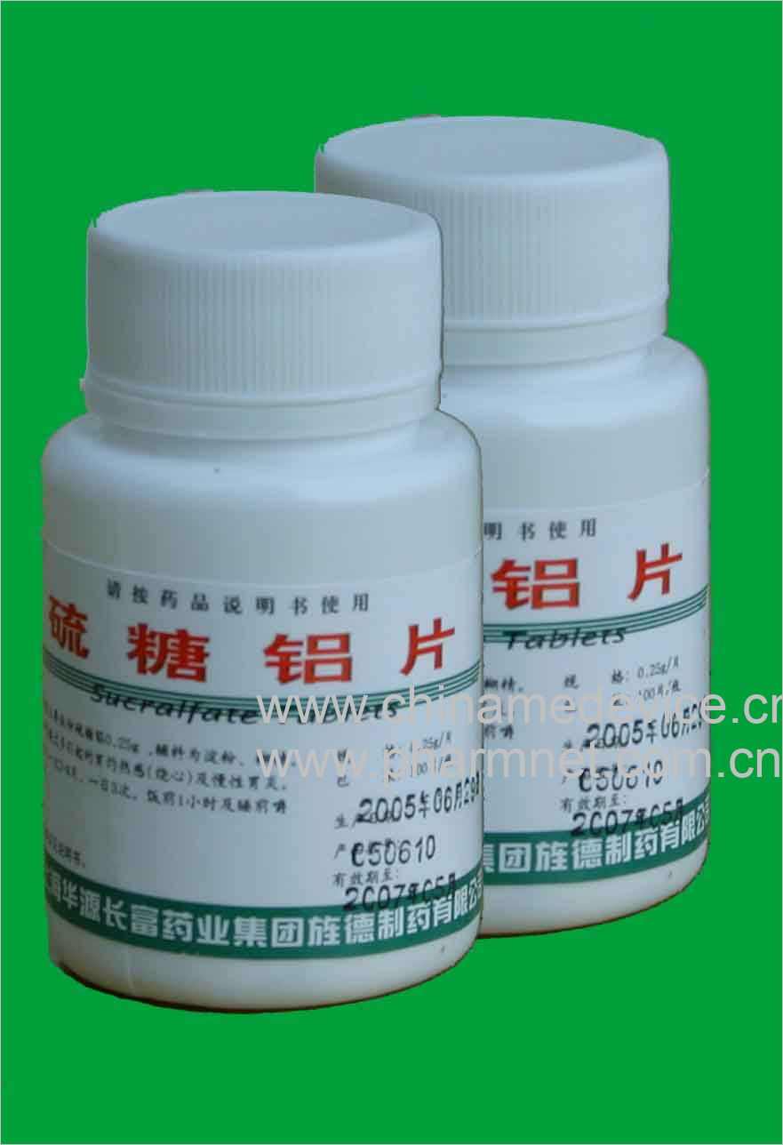 硫糖铝片