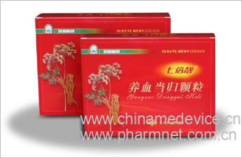 养血当归颗粒