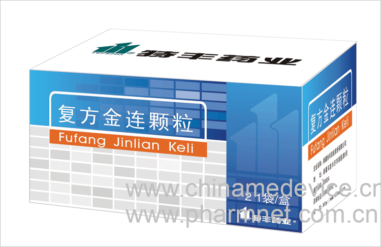 复方金连颗粒