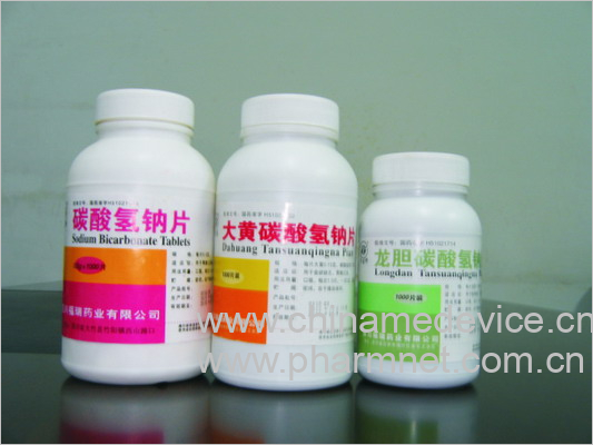 龙胆碳酸氢钠片