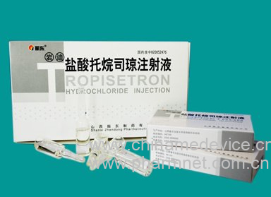 盐酸托烷司琼注射液