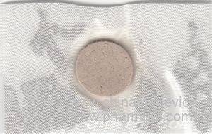 穴位敷贴治疗贴(穴位贴)