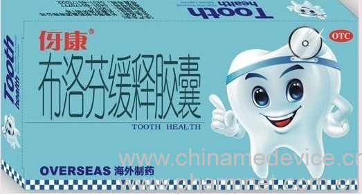 ����һ��ͽ���