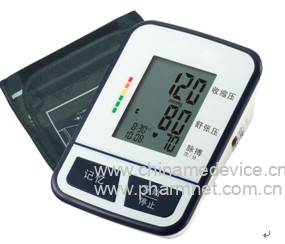 腕式电子血压计