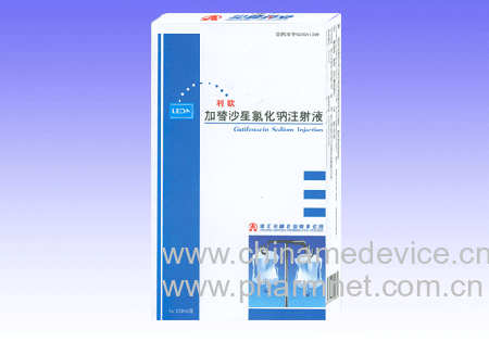 ����ɳ���Ȼ���ע��Һ(��ŷ)