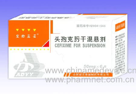 ͷ�߿�뿸ɻ�����