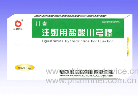 ע�������ᴨܺ�(��������)