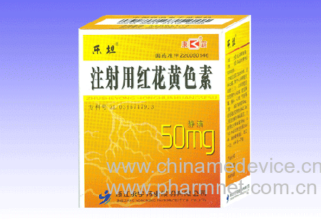 ע���ú컨��ɫ��(��̹)