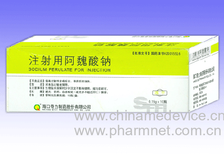 ע���ð�κ����