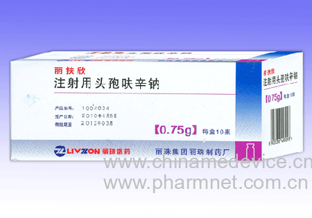 ע����ͷ��߻����(������)