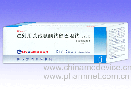 ע����ͷ����ͪ�����̹��(��������)