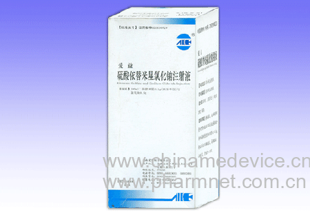 �������������Ȼ���ע��Һ(����)