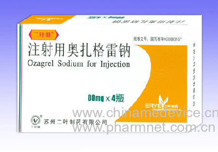 ע��Һ����������(��Ҷ̹)