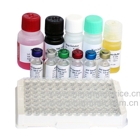 胰岛素检测试剂盒(酶联免疫法)
