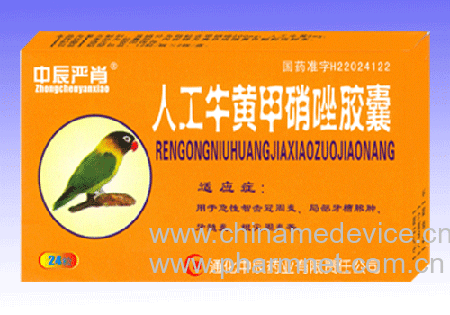 �˹�ţ�Ƽ�������