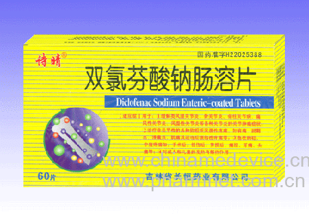 ˫�ȷ����Ƴ���Ƭ