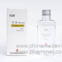 ������ͣ�65ml��(������ͣ�65ml��)