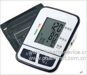 臂式电子血压计(臂式电子血压计BSP-11)