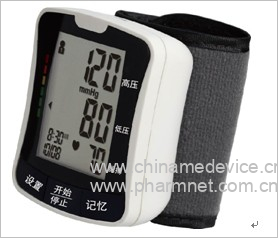 腕式电子血压计(腕式语音电子血压计2208)