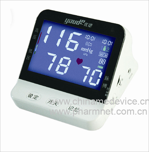 智能电子血压计(臂式)(YD-B1智能电子血压计)