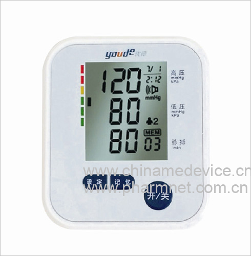 智能电子血压计(臂式)(YD-B2智能电子血压计 )