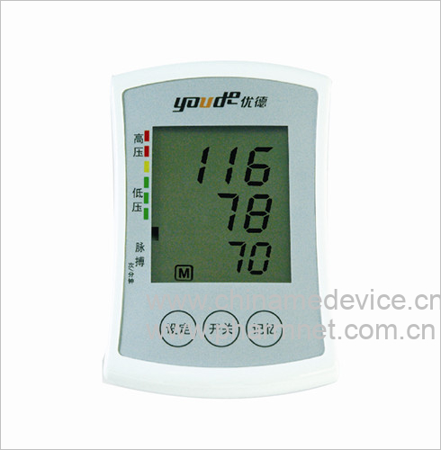 智能电子血压计(臂式)(YD-B3智能电子血压计)