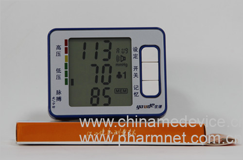 智能电子血压计(腕式)(YD-W3智能电子血压计)