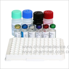 催乳激素检测试剂盒(化学发光法)
