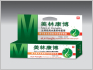 ���ֿ���20ml