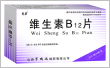ά����B12Ƭ