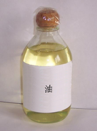 石菖蒲油