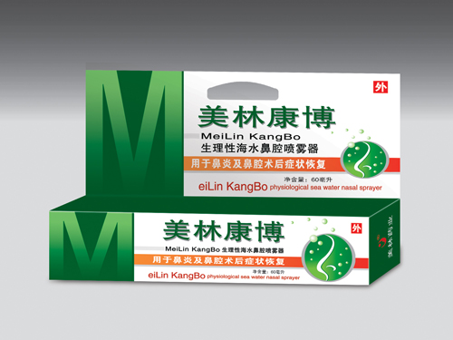 ���ֿ���20ml