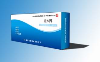 <em>医用抗菌凝胶</em>敷料_<em>医用抗菌凝胶</em>敷料招商_医