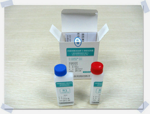 抗链球菌溶血素O测定试剂盒(胶乳增强免疫比浊法)