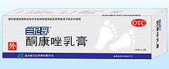 酮康唑乳膏(兰尼孚) ·产品分类:药品/化学药品/抗菌药和抗病毒药