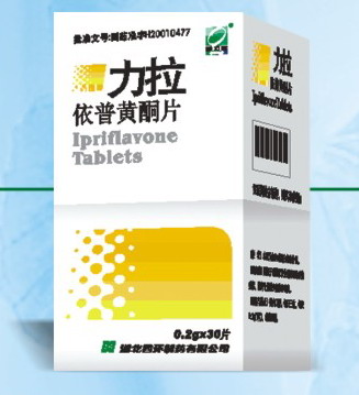 依普黄酮片