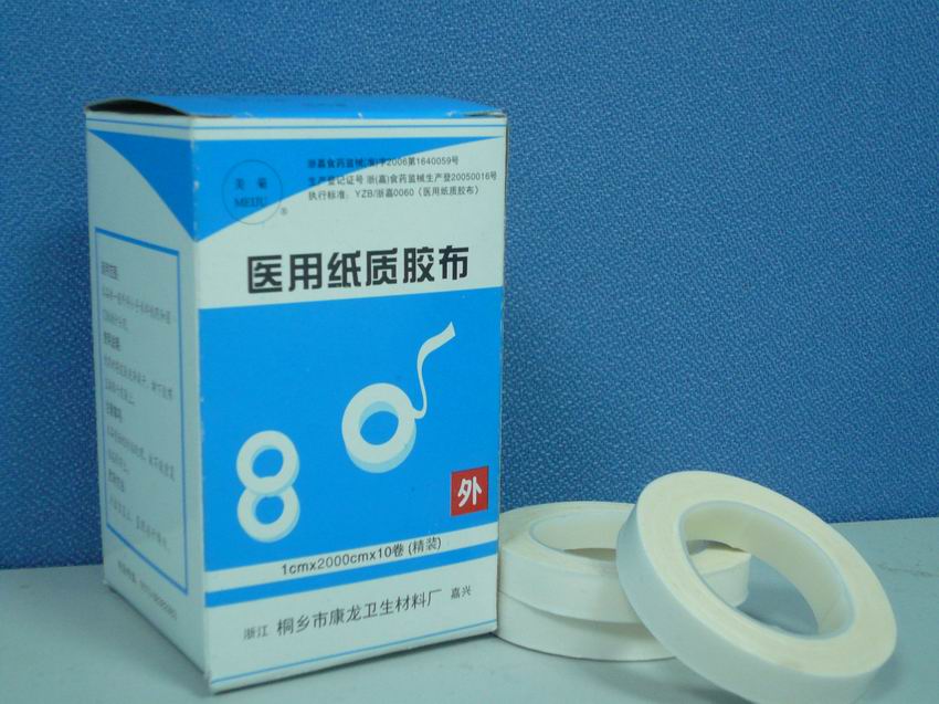 ҽ��ֽ�ʽ���(10��)