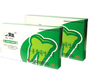 人工牛黄甲硝唑胶囊 人工牛黄甲硝唑胶囊
