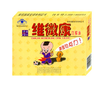 ������ά΢���ڷ�Һ