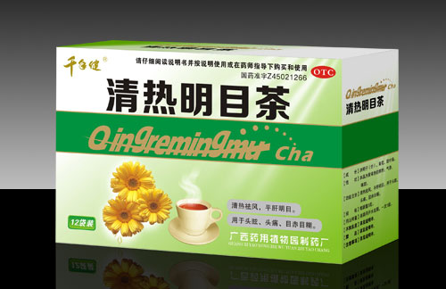 清热明目茶 清热明目茶