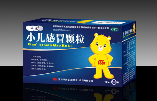 小儿感冒颗粒 小儿感冒颗粒